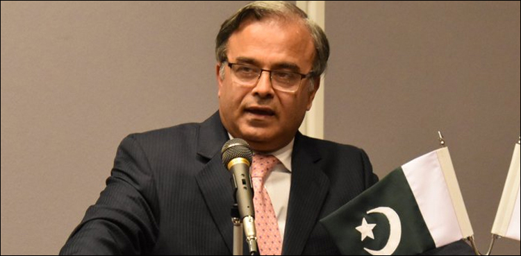 Pakistan