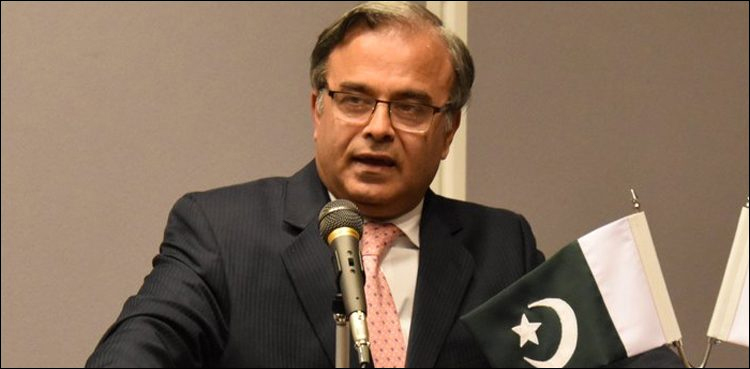 Pakistan