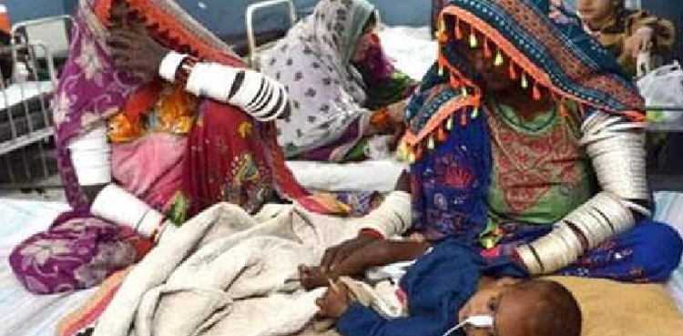 Sindh