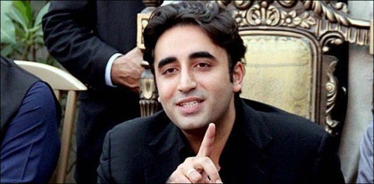 Bilawal Bhutto