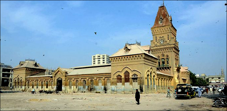 ایمپریس مارکیٹ