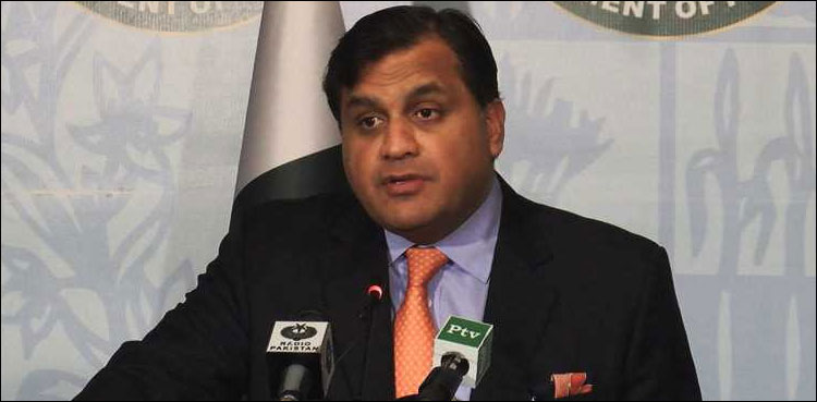 Pakistan