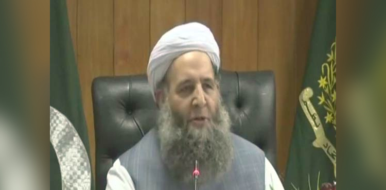 Minister