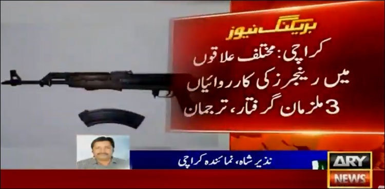 Karachi
