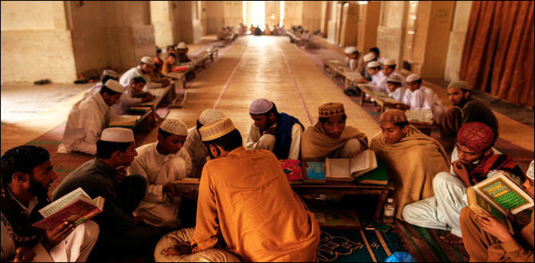 وفاق المدارس