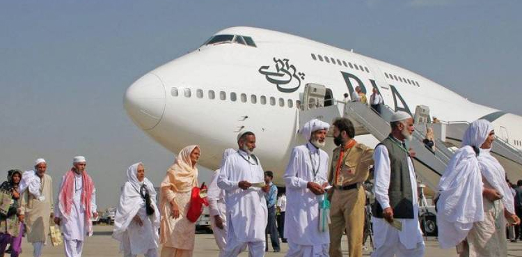 Haj