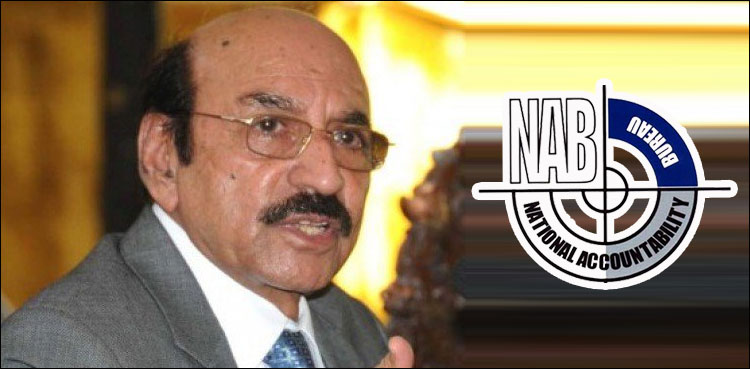 قائم علی شاہ