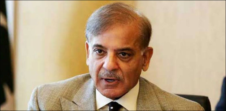 Shehbaz Sharif