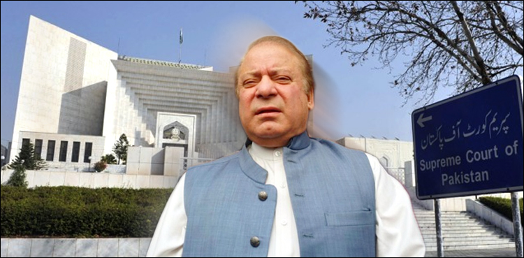 Nawaz Sharif