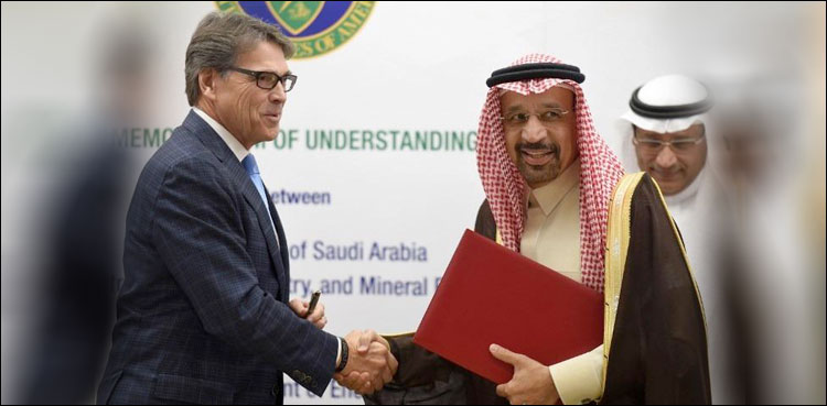 امریکا سعودی جوہری معاہدہ