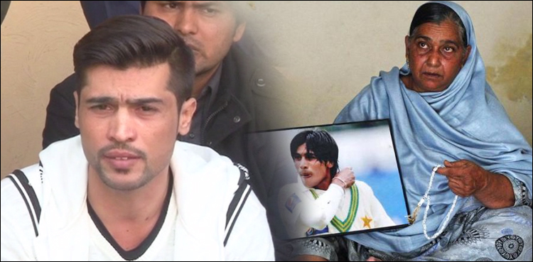 Mohammad Amir