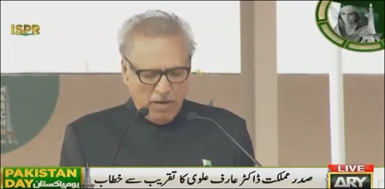 Arif Alvi