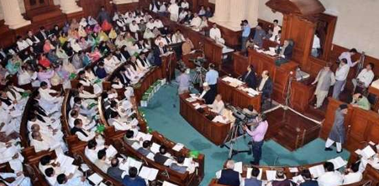 Punjab