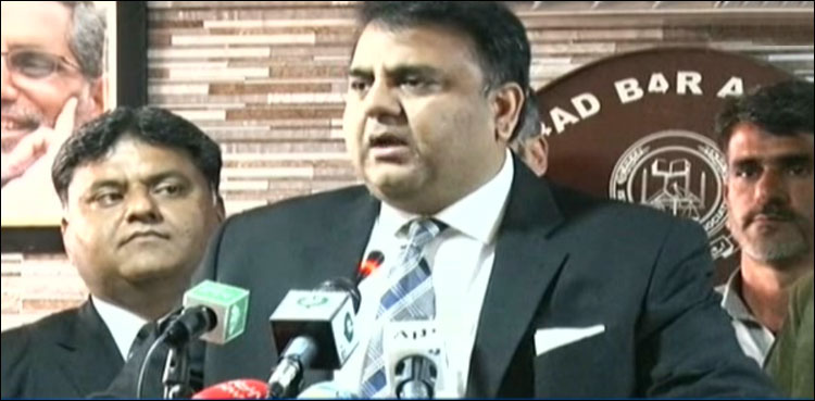 Fawad Chaudhry