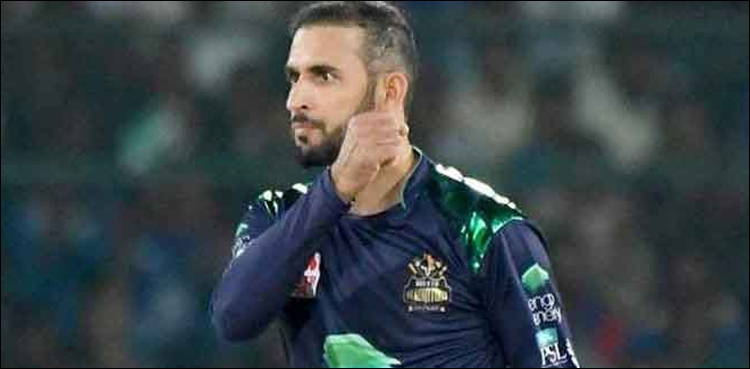 Fawad Ahmed