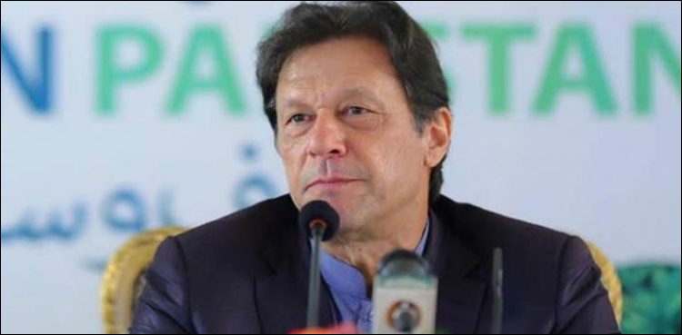 Imran Khan