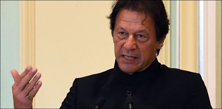 Imran Khan