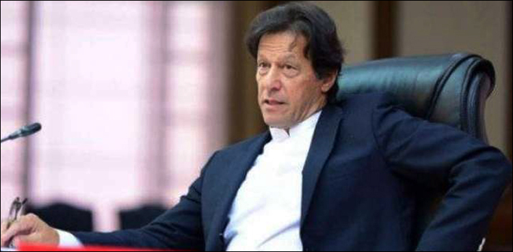 Imran Khan