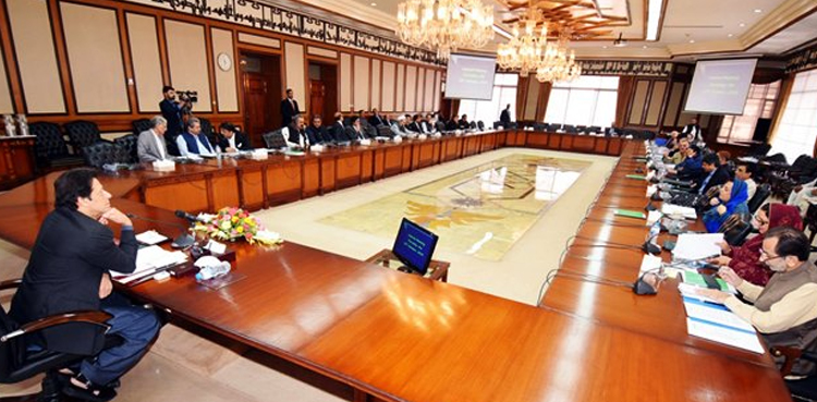 Meeting
