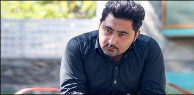 Mashal Khan