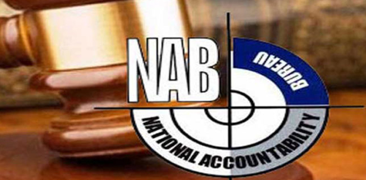 NAB