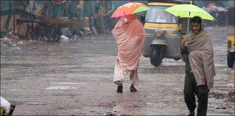 Lahore