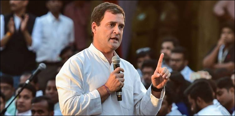 Rahul Gandhi