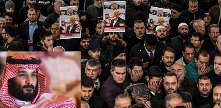 محمد بن سلمان