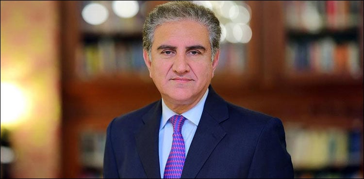 Shah Mehmood Qureshi