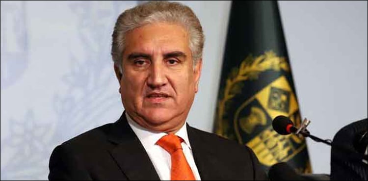 Shah Mehmood Qureshi