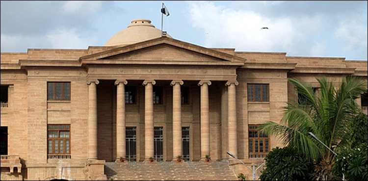 SHC