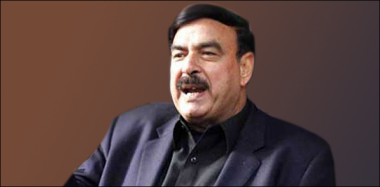 Sheikh Rasheed Ahmad