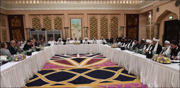 امریکا طالبان مذاکرات