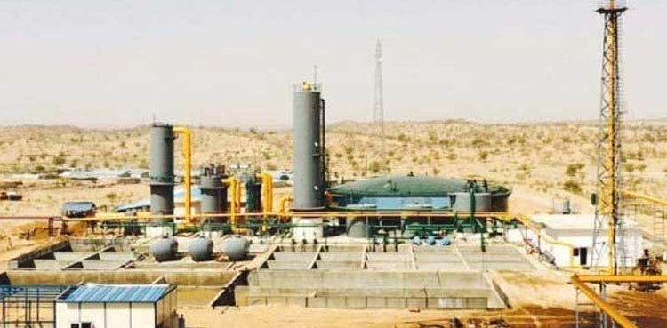 تھرکول