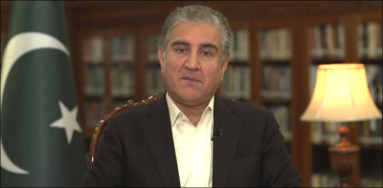 Shah Mehmood Qureshi