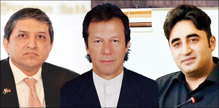 Imran Khan