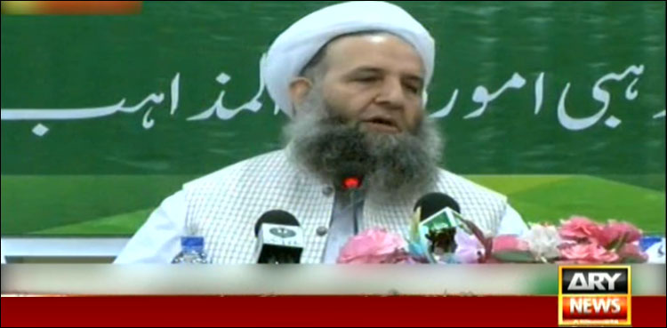 Noor-ul-Haq Qadri