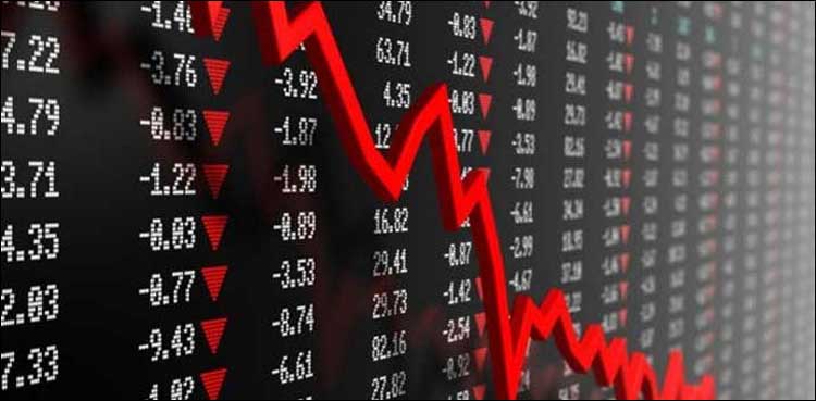 پاکستان اسٹاک مارکیٹ