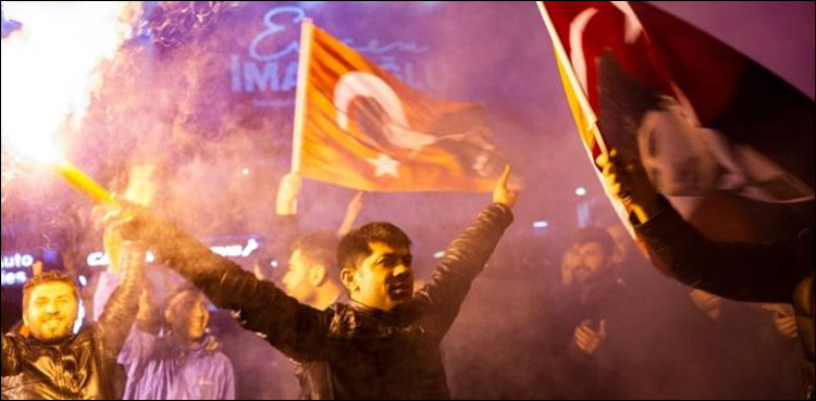 ترکی کے بلدیاتی انتخابات