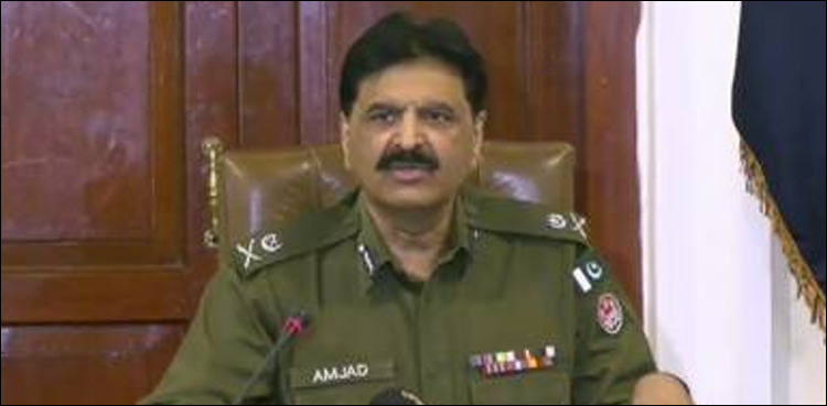 Amjad Javed Saleemi