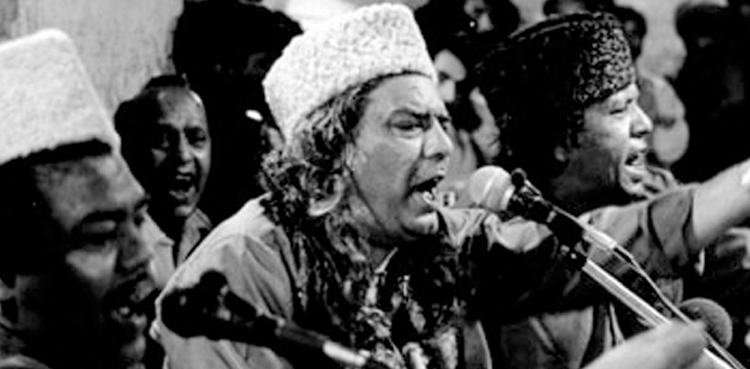 غلام فرید