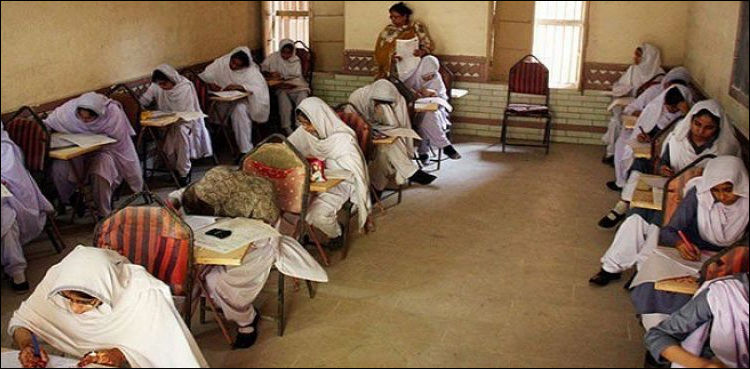 Matric exams