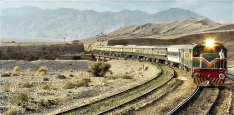 Pakistan