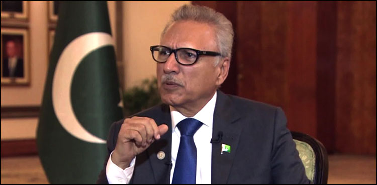 Arif Alvi