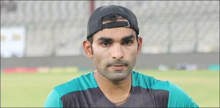 Asif Ali