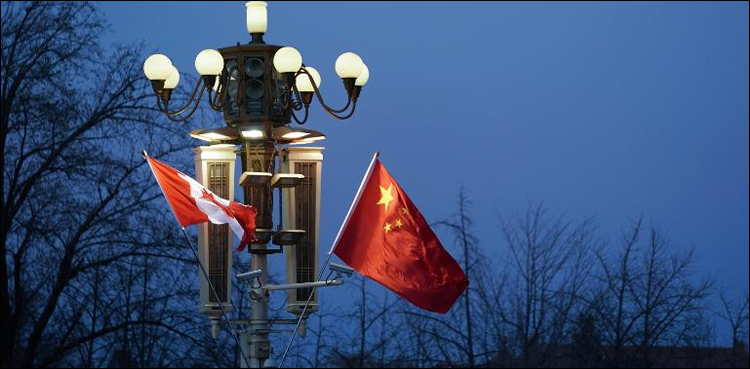 چین کینیڈا تنازعہ