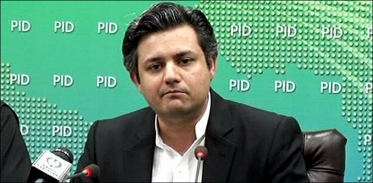 Hammad Azhar