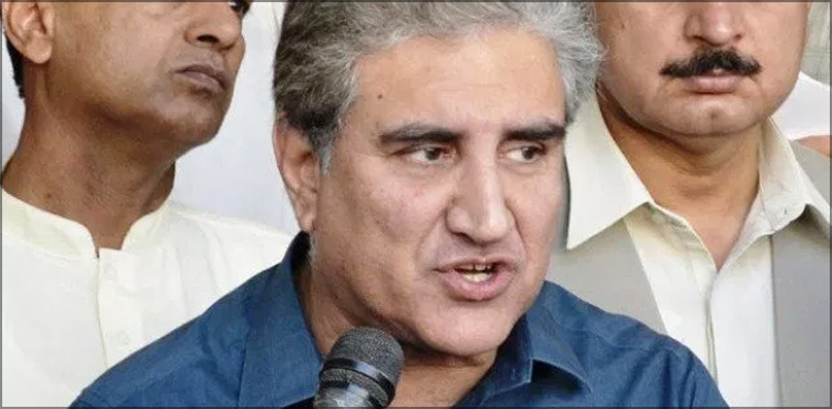شاہ محمود قریشی