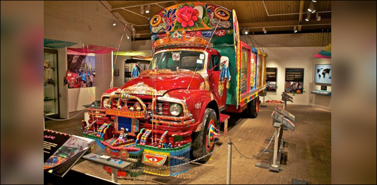 پاکستانی ٹرک آرٹ