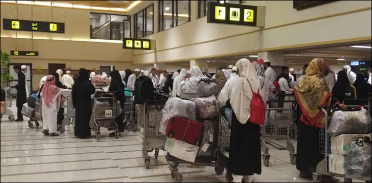 باچا خان انٹرنیشنل ایئرپورٹ